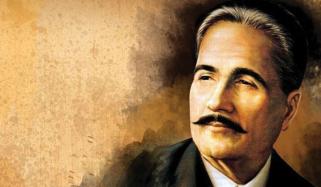 Allama Iqbal