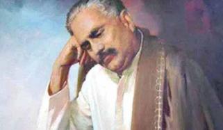 Allama Iqbal