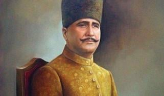 Allama Iqbal