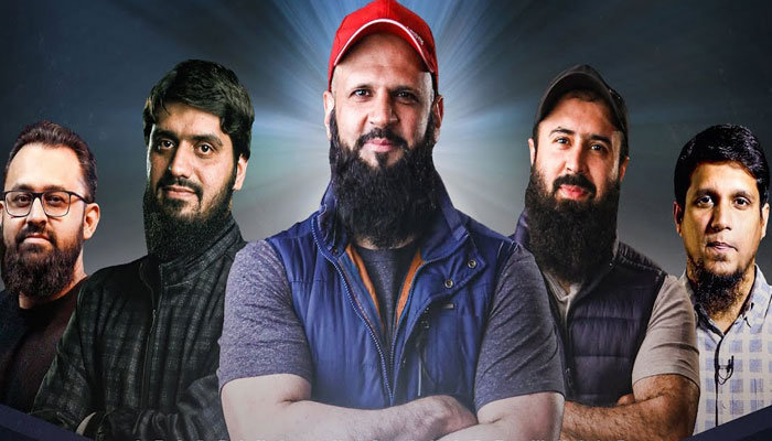 ڈیجیٹل دنیا کے اُفق پر چمکتے دمکتے ستارے