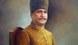 Allama Iqbal