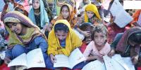 Education