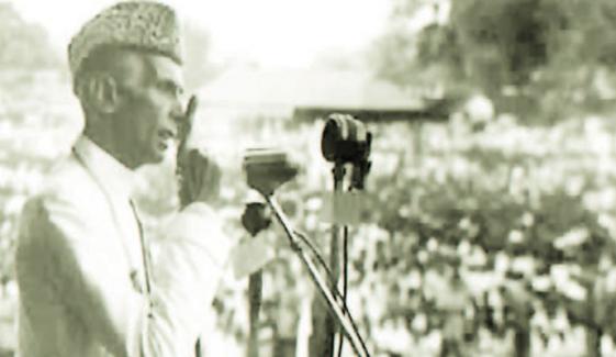 Quaid E Azam