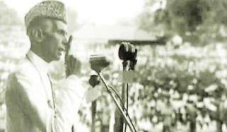 Quaid E Azam