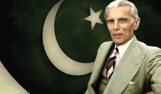 Quaid E Azam