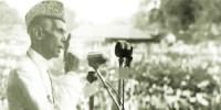 Quaid E Azam