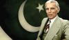 Quaid E Azam