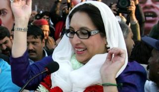 Benazir Bhutto