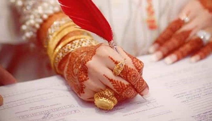 مذاق میں نکاح