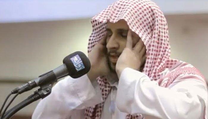 ’’امام و موذن ‘‘ کا مقام و مرتبہ اور اسلامی تعلیمات کے مطابق ہماری ذمہ داریاں
