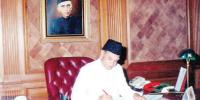 Hakeem Muhammad Saeed