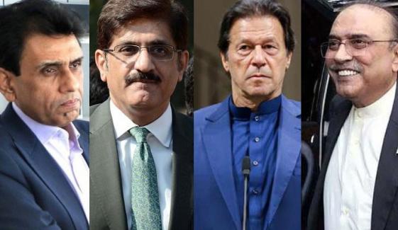 Local Body Elections