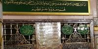Islamic History