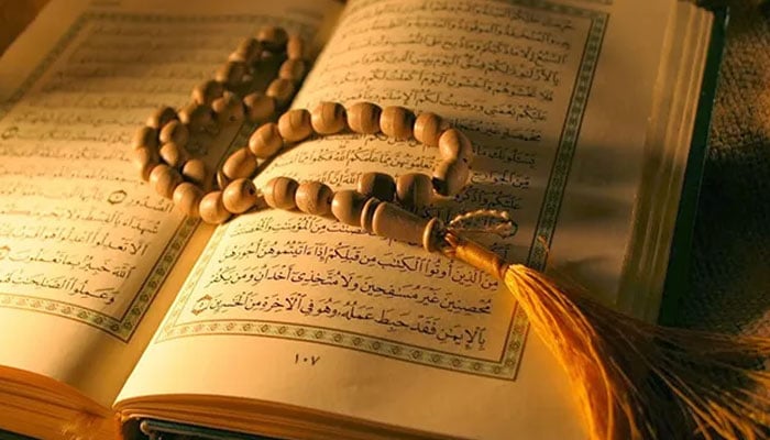 اسلامی تعلیمات میں مذہبی رواداری اور امن و سلامتی کا تصور