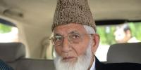 Kashmir Day