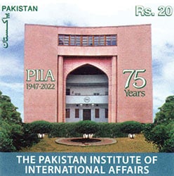 پاکستان کی تاریخ و ثقافت پر مبنی یادگاری ڈاک ٹکٹس