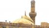 Islamic History
