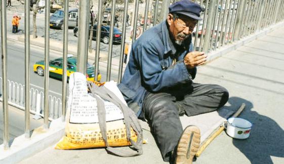 Poverty