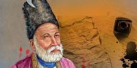 Mirza Ghalib