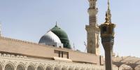 Islamic History