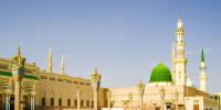 Islamic History