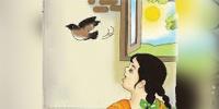 Child Story