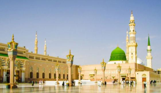 Islamic Life