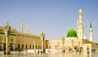 Islamic Life