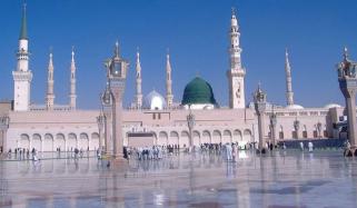Islamic History