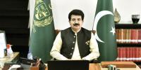 Senate Of Pakistan