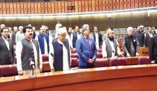 Senate Of Pakistan