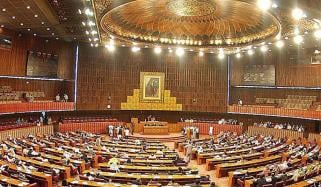 Senate Of Pakistan