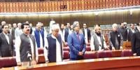 Senate Of Pakistan
