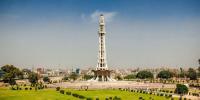 Pakistan Day