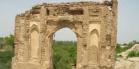Islamic History