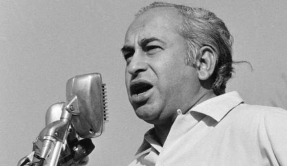 Zulfikar Ali Bhutto