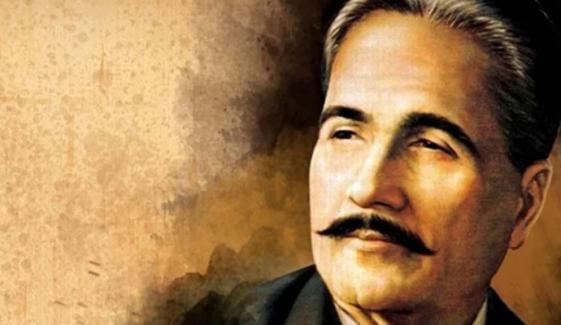 Allama Iqbal