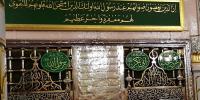 Islamic Life