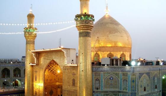 Islamic History