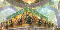 Islamic History