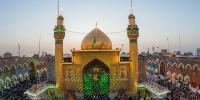Islamic History