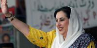Benazir Bhutto
