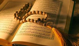 Islamic Life