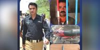 Sindh Police
