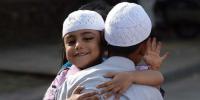 Eid Ul Fitar