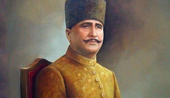 Allama Iqbal