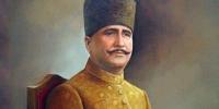 Allama Iqbal