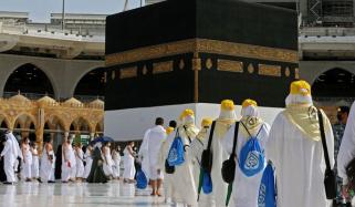 Hajj