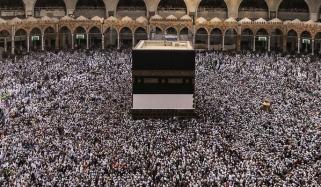 Islamic Rules