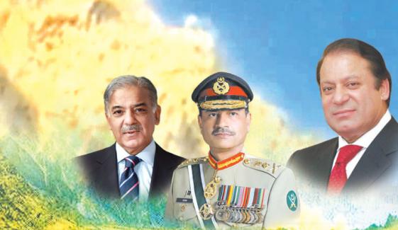 Pakistan